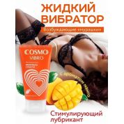 Возбуждающий гель COSMO VIBRO TROPIC для женщин 50 г
