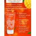 Возбуждающий гель COSMO VIBRO TROPIC для женщин 50 г